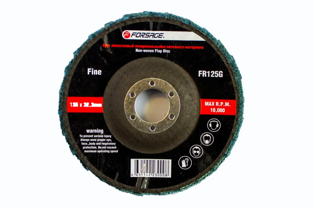 Круг лепестковый зачистной абразивный 125х22.2мм (зеленый, max об/мин 10000)