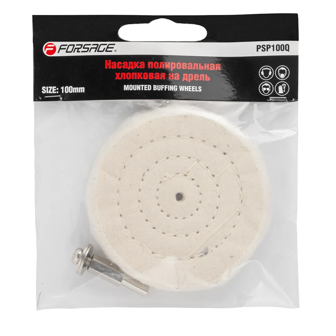 Диск полировальный хлопковый на дрель 100х10мм (Ø хвостовика 6мм),в блистере