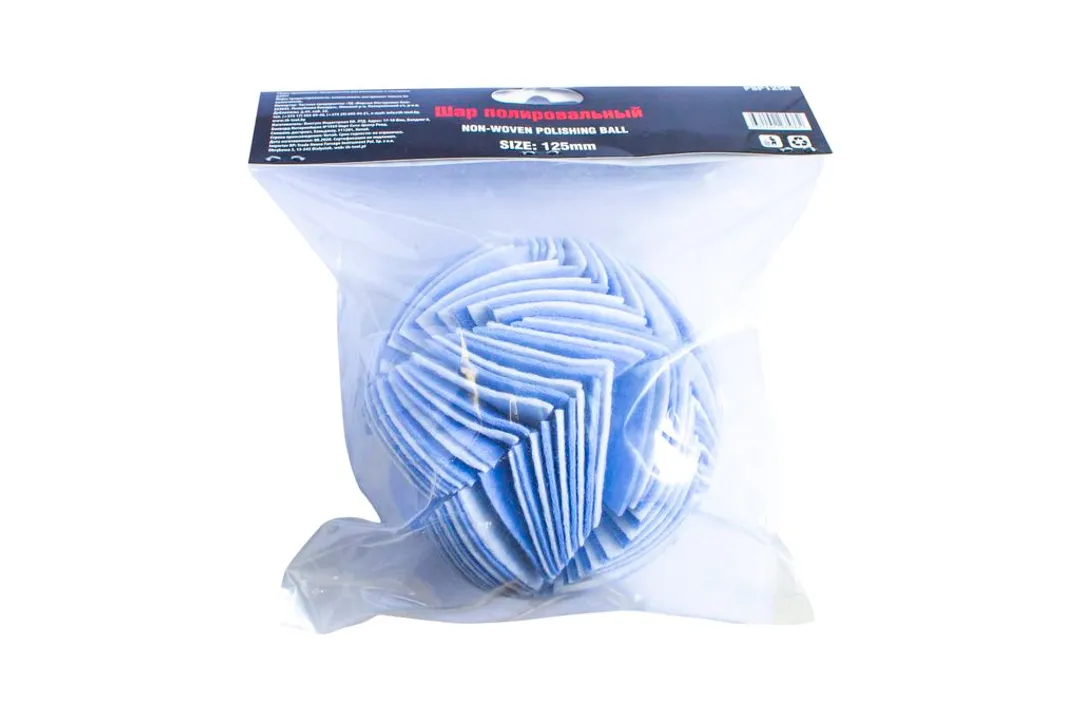 Насадка полировальная из нетканого материала »сфера»на дрель 125мм, в блистере