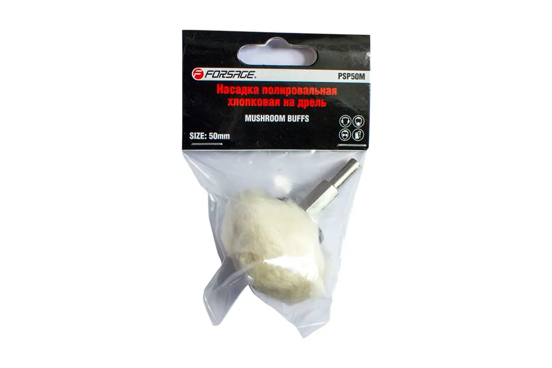 Насадка полировальная хлопковая »полусфера »на дрель 50мм (Ø хвостовика 6мм),в блистере