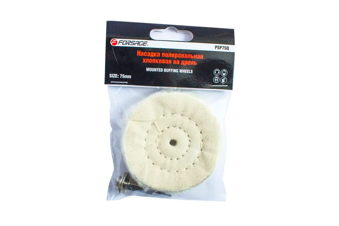 Диск полировальный хлопковый на дрель 50х10мм (Ø хвостовика 6мм),в блистере