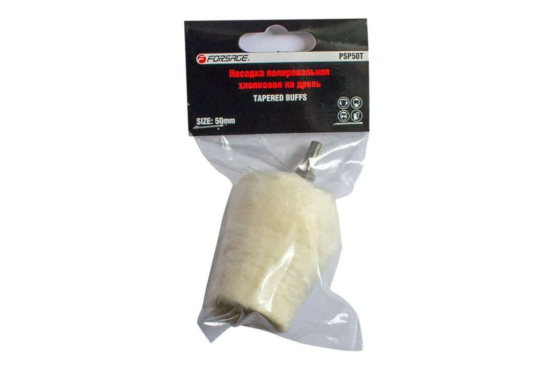 Насадка полировальная хлопковая »конус»на дрель Ø33х45мм (Ø хвостовика 6мм),в блистере