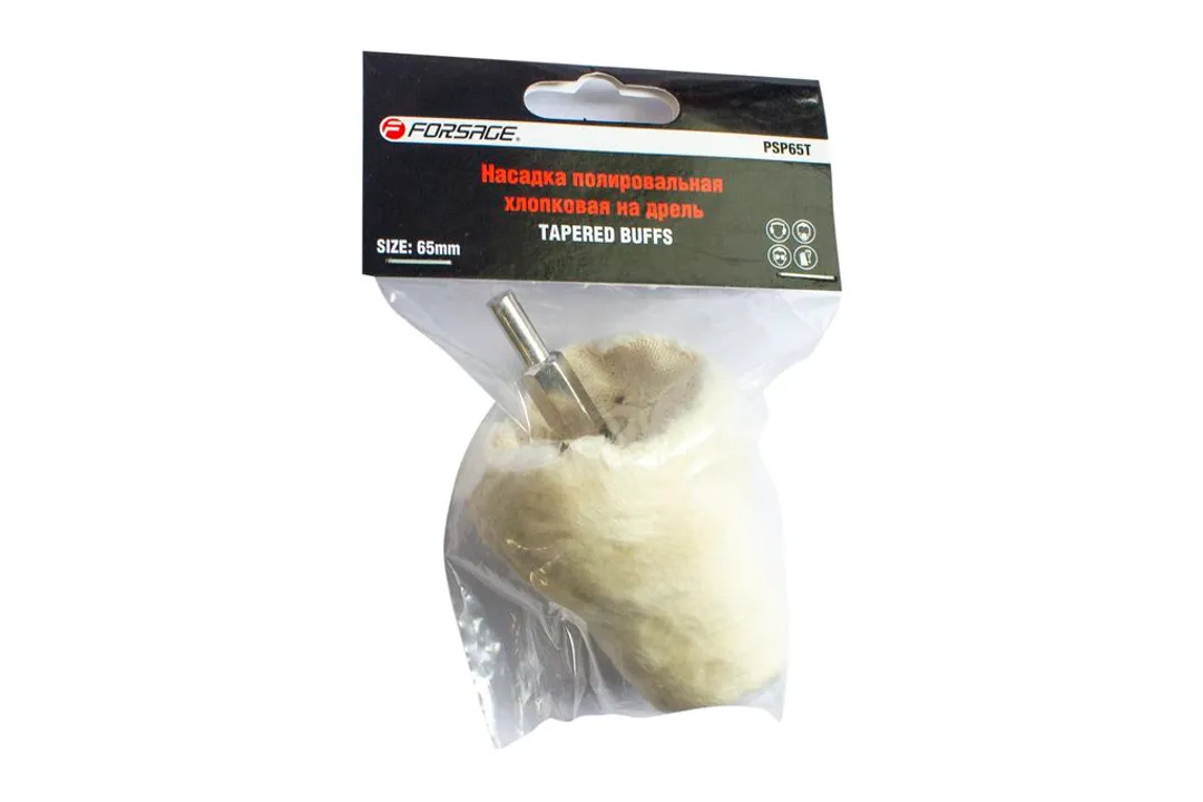 Насадка полировальная хлопковая »конус»на дрель Ø39х56мм (Ø хвостовика 6мм),в блистере