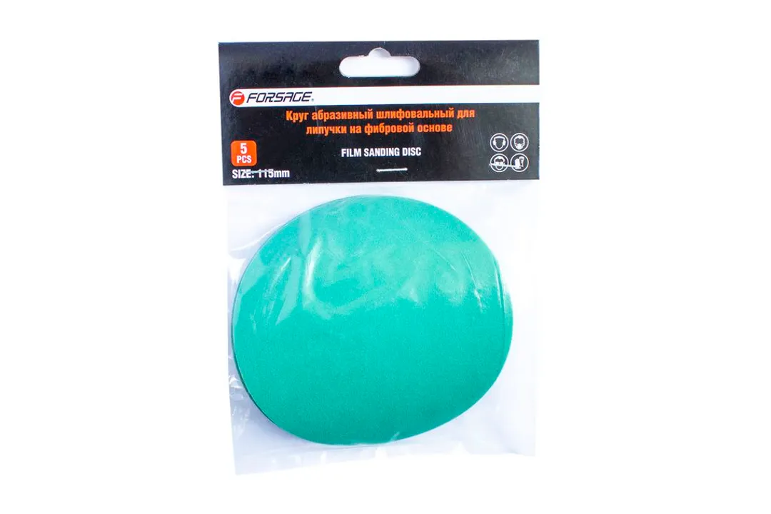 Круг абразивный шлифовальный самоцепляющийся 115мм (№280)(к-т 5шт),в блистере