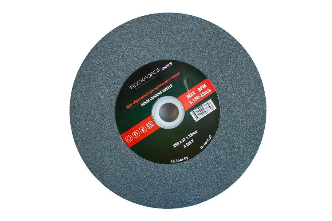 Круг абразивный для настольного точила 200x32x32мм (№80)