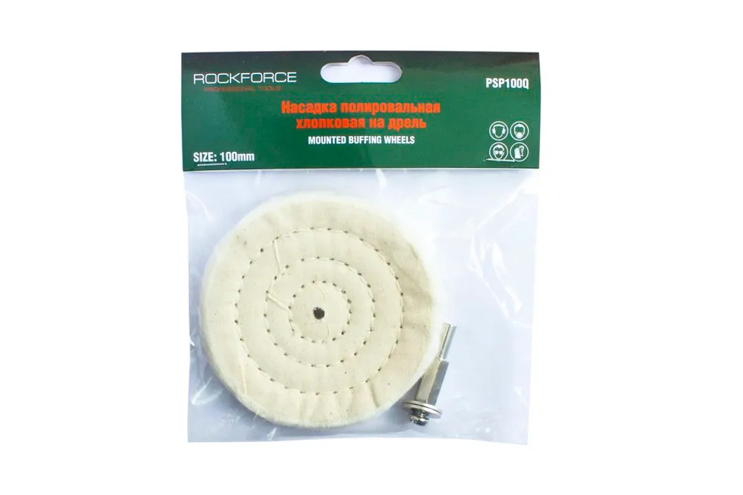 Диск полировальный хлопковый на дрель 100х10мм (Ø хвостовика 6мм),в блистере