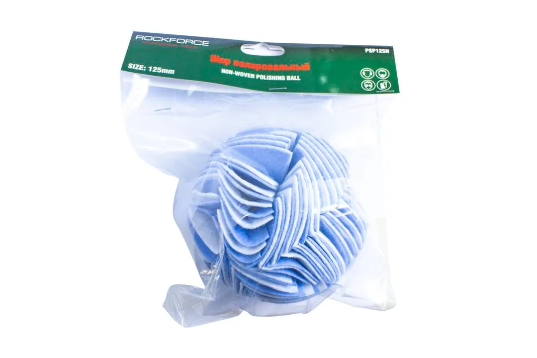Насадка полировальная из нетканого материала »сфера»на дрель 125мм, в блистере
