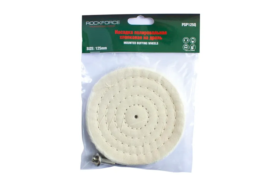 Диск полировальный хлопковый на дрель 125х10мм (Ø хвостовика 6мм),в блистере