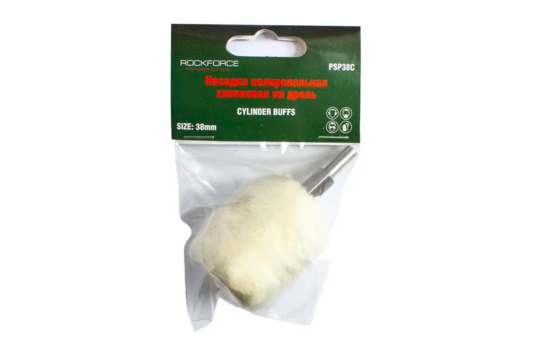 Насадка полировальная хлопковая »цилиндр»на дрель 38х40мм (Ø хвостовика 6мм),в блистере