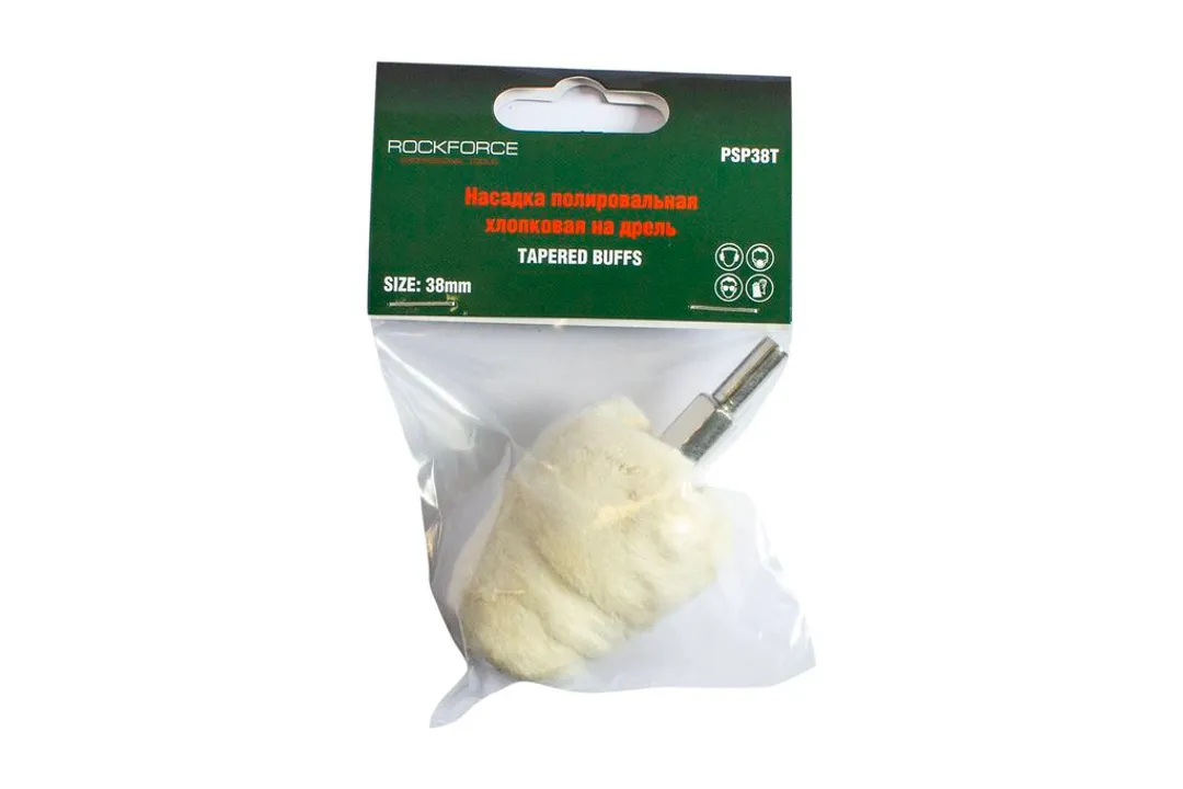 Насадка полировальная хлопковая »конус»на дрель Ø26х36мм (Ø хвостовика 6мм),в блистере