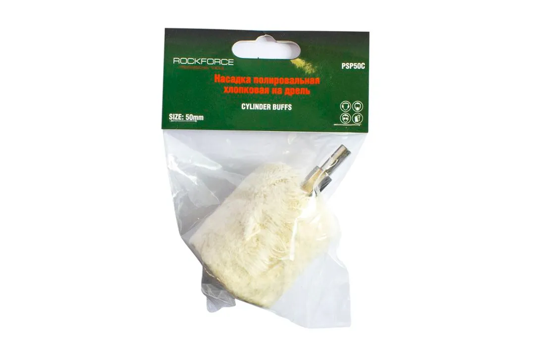 Насадка полировальная хлопковая »цилиндр»на дрель 45х47мм (Ø хвостовика 6мм),в блистере