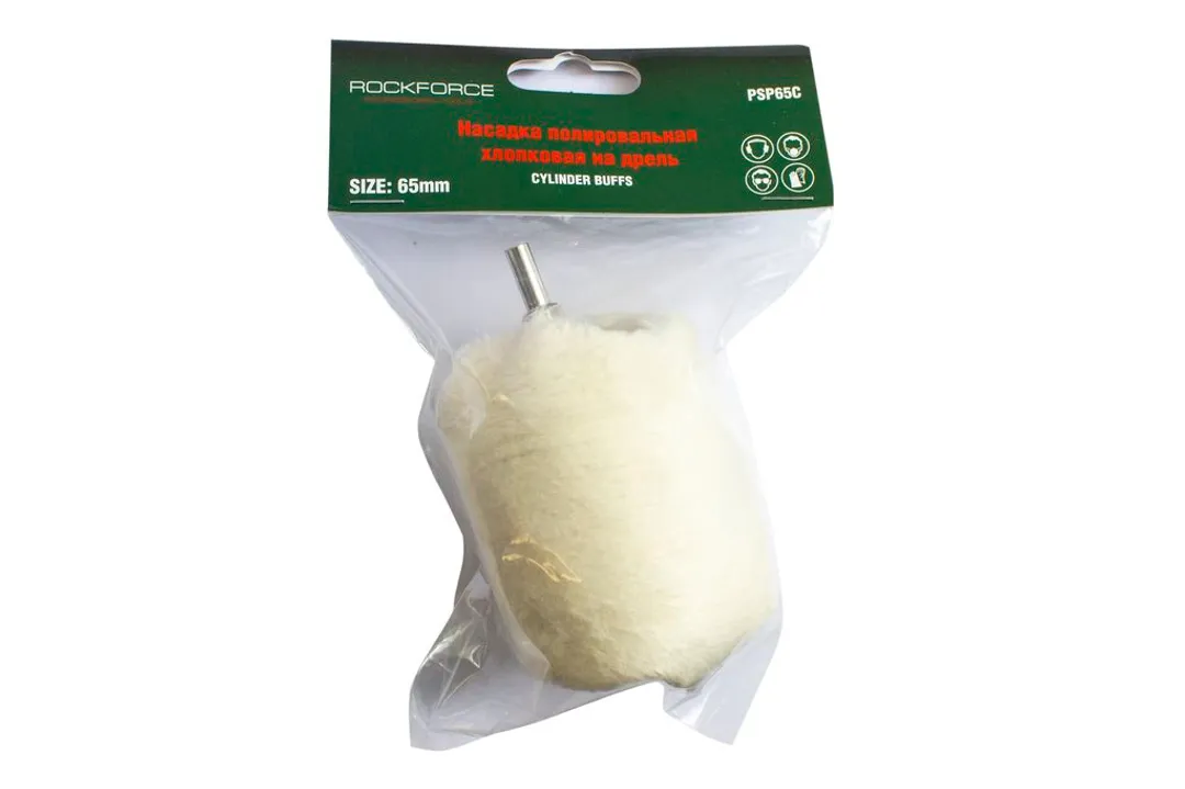 Насадка полировальная хлопковая »цилиндр»на дрель 62х65мм (Ø хвостовика 6мм),в блистере