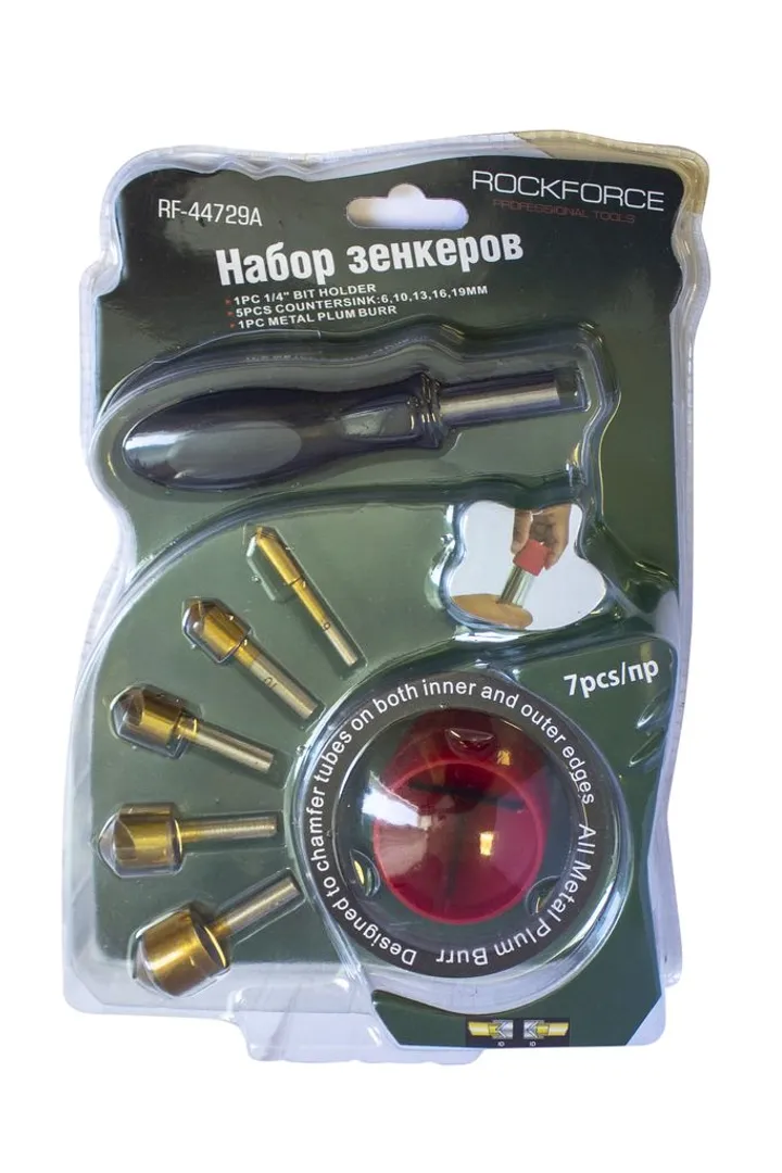Набор зенкеров с держателем,7пр. (6,10,13,16,19мм),в блистере