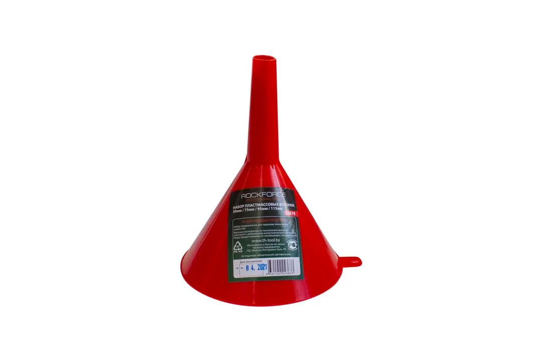 Набор воронок пластмассовых 4 шт.(Ø50мм/75мм/95мм/115мм)