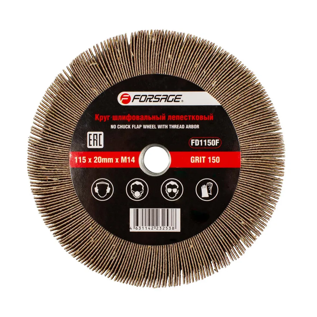Круг лепестковый зачистной 115х20мм M14 (Grit 150)