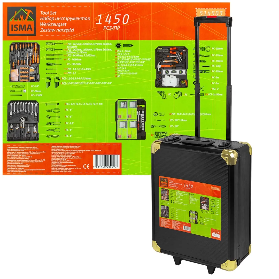 Набор инструментов 1450пр.1/2»(6-гр.) (10-24мм, ключи 6-17мм,шарнирно-губцевый,биты,отвертки,расходник), »Дорожный кейс»