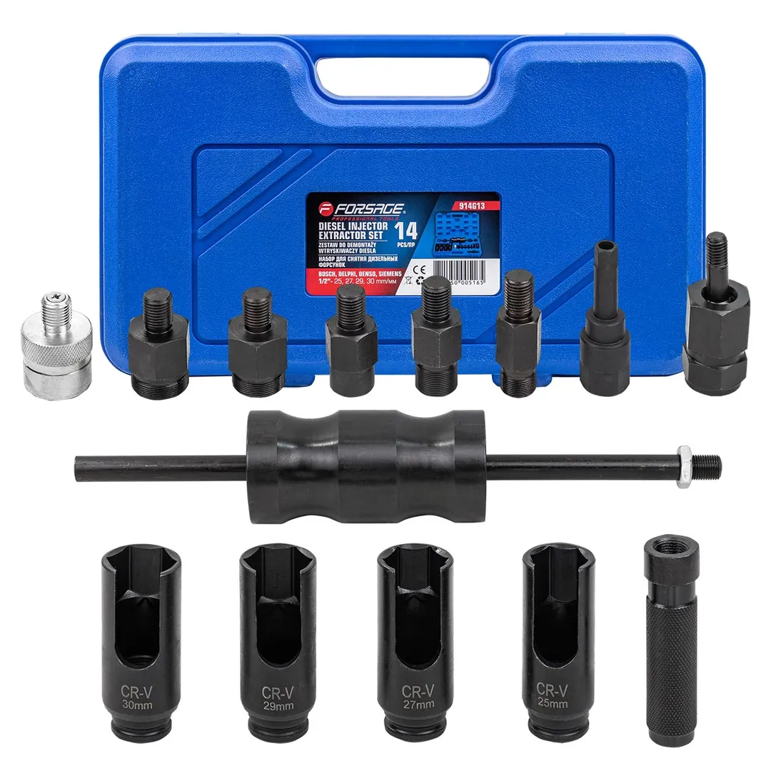 Съемник дизельных форсунок 14пр. (обратный молоток), в кейсе