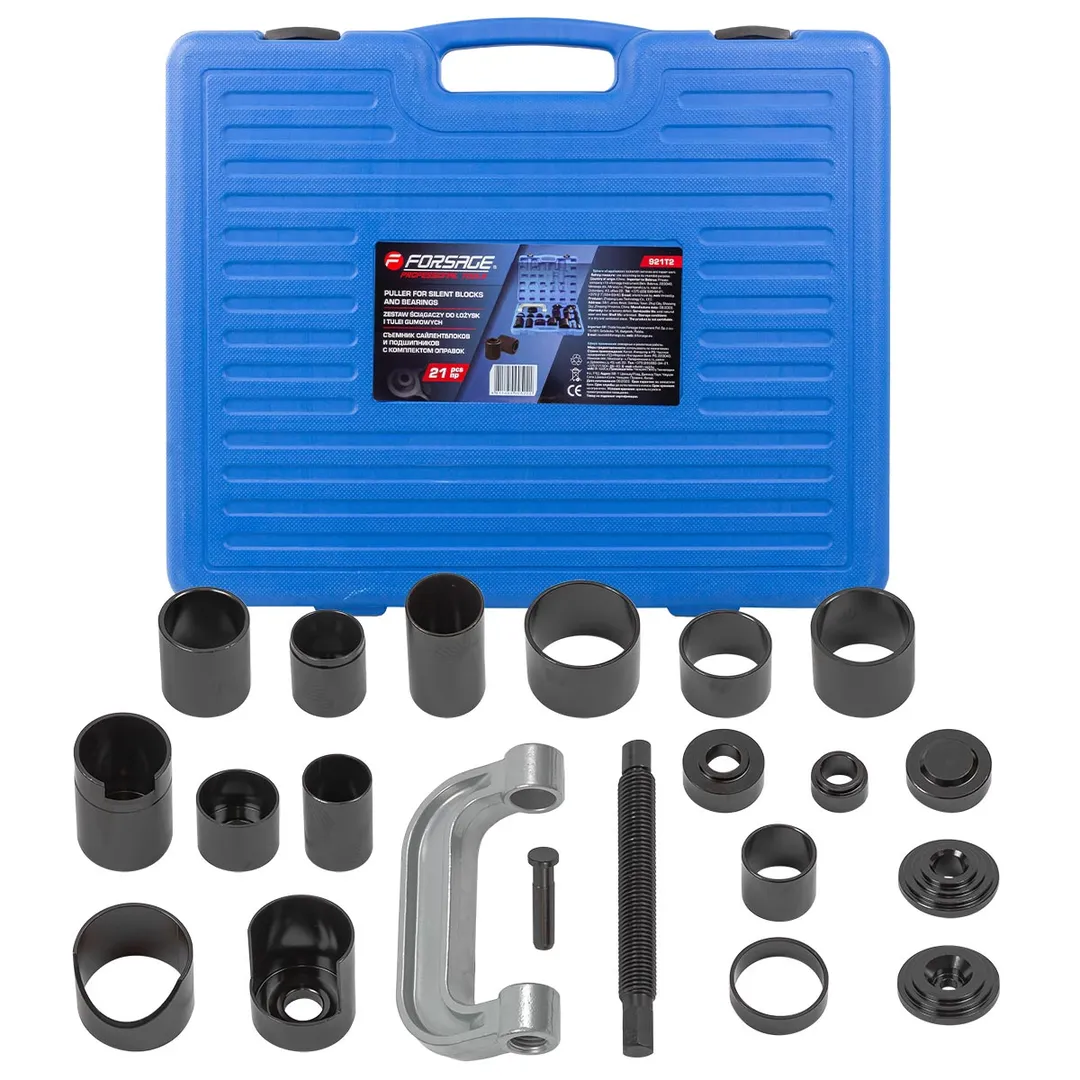 Съемник сайлентблоков и подшипников с набором оправок 21пр., в кейсе
