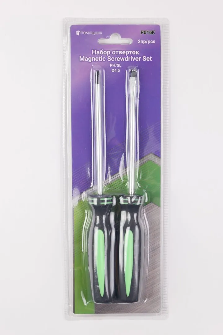 Набор отверток 2пр.(PH:2х110мм,SL:5х110мм),в блистере