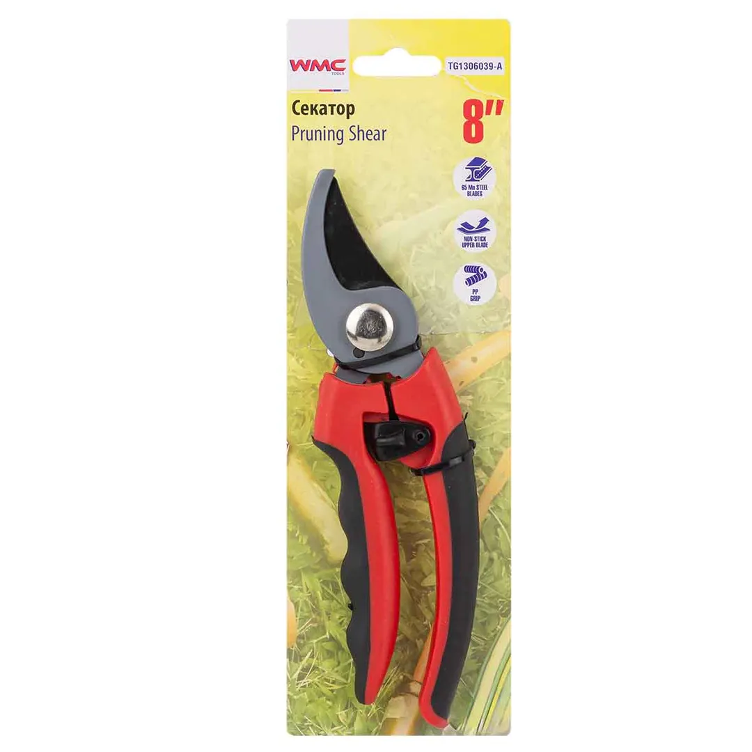 Секатор садовый с боковой фиксацией и прорезиненными рукоятками (L-200мм),в блистере