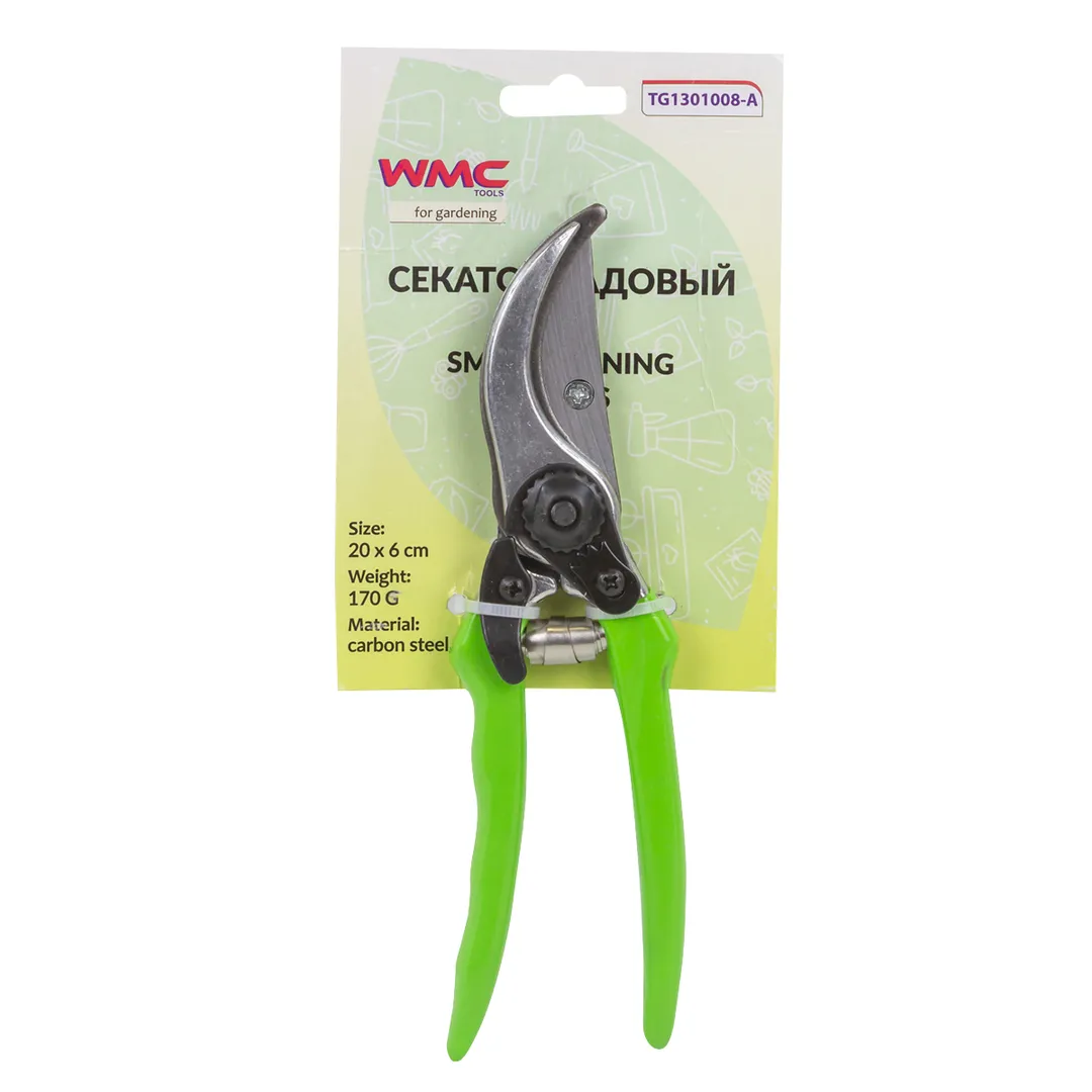 Секатор садовый с боковой фиксацией (L-210мм),в блистере