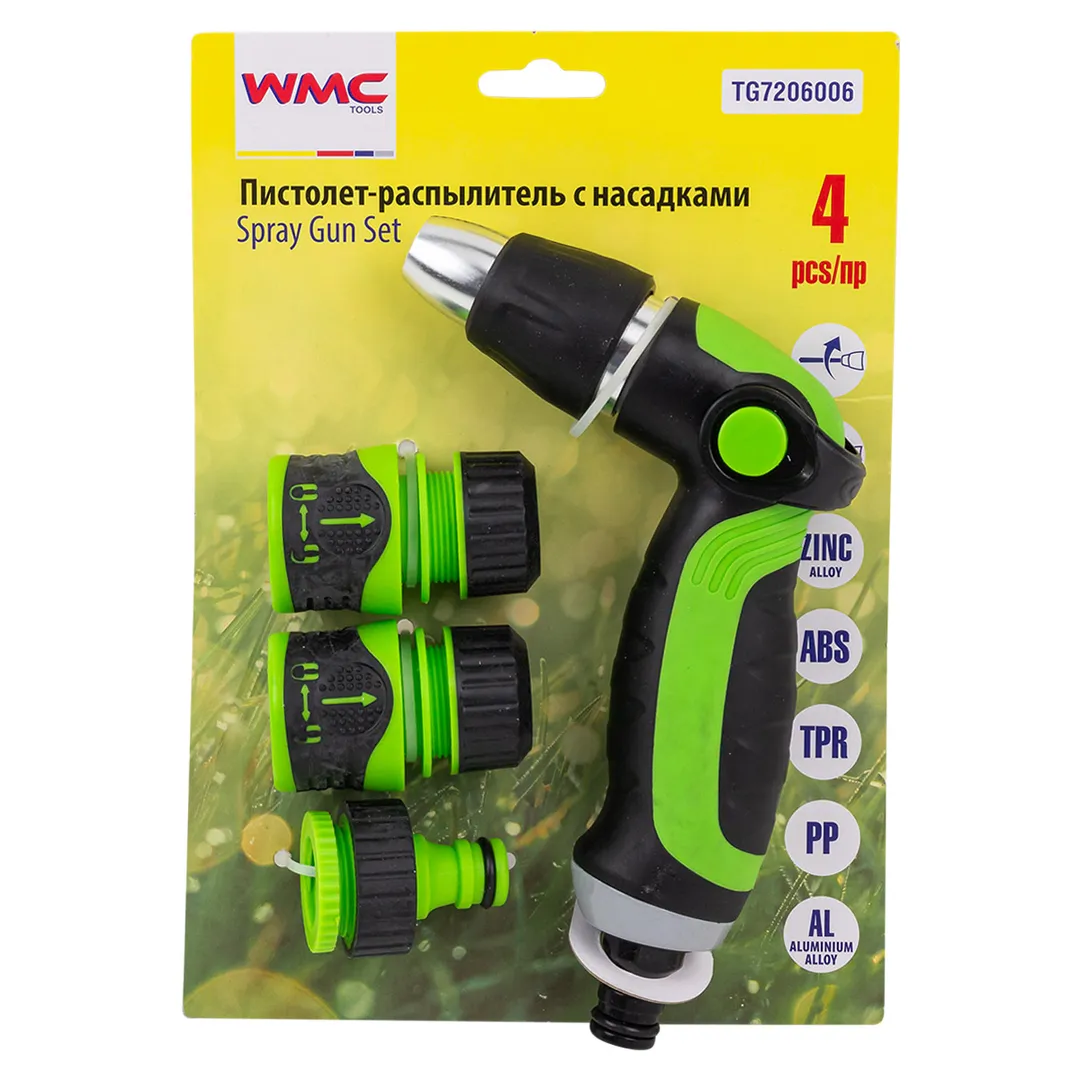 Пистолет-распылитель поливочный с регулировкой подачи воды диаметра распыления в комплекте с быстроразъемами 4пр.,на блистере