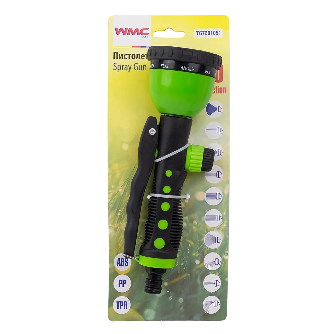 Пистолет-распылитель поливочный (10 режимов распыления),на блистере