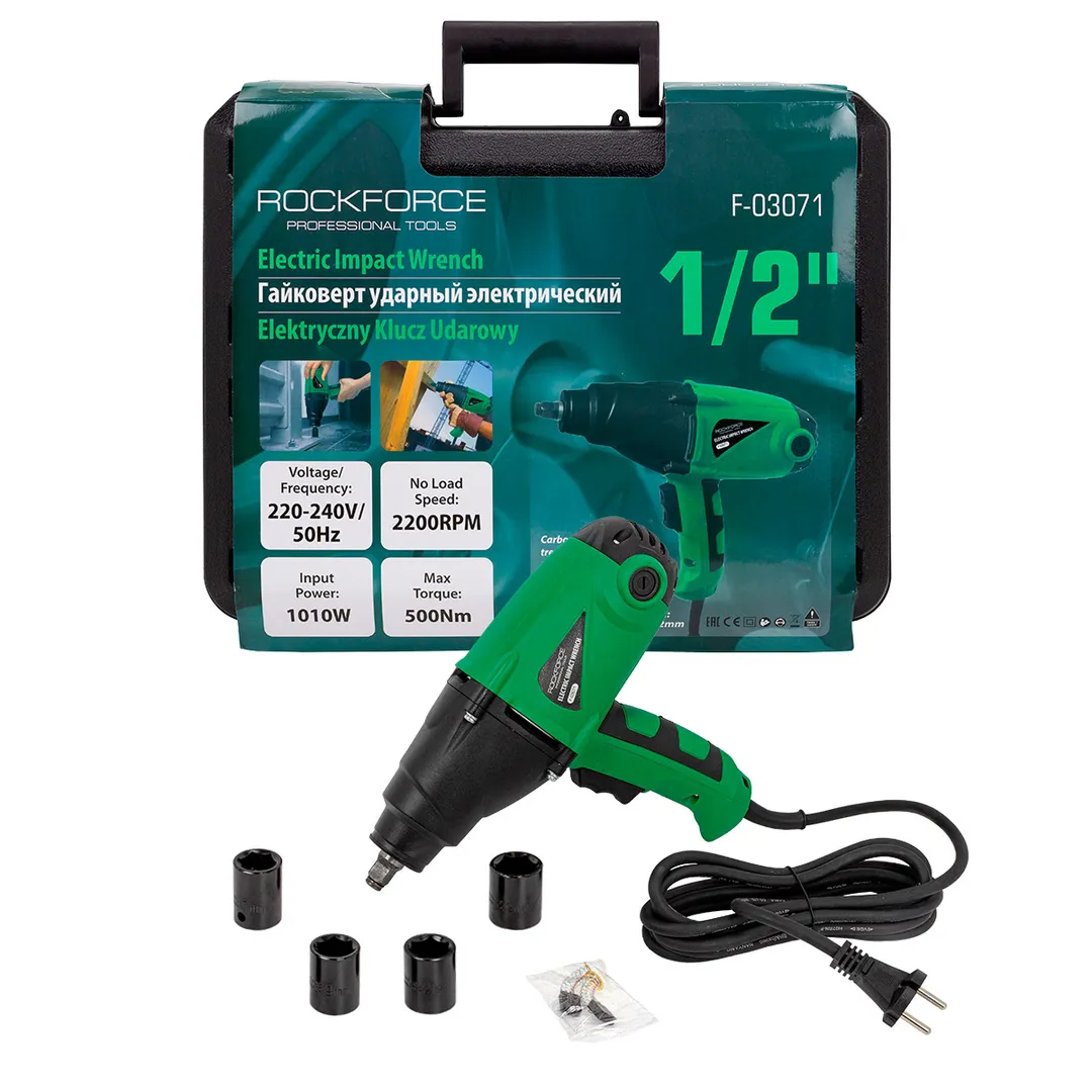 Гайковерт ударный электрический 1/2»(220-240V, 1010W, 500Нм) с комплектом головок (17, 19, 21, 22мм)