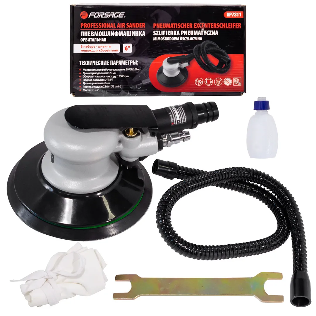 Пневмошлифовальная орбитальная машинка с принудительной системой пылеотвода 6»(150мм,12000об/мин, 79л/мин,6.3Bar)