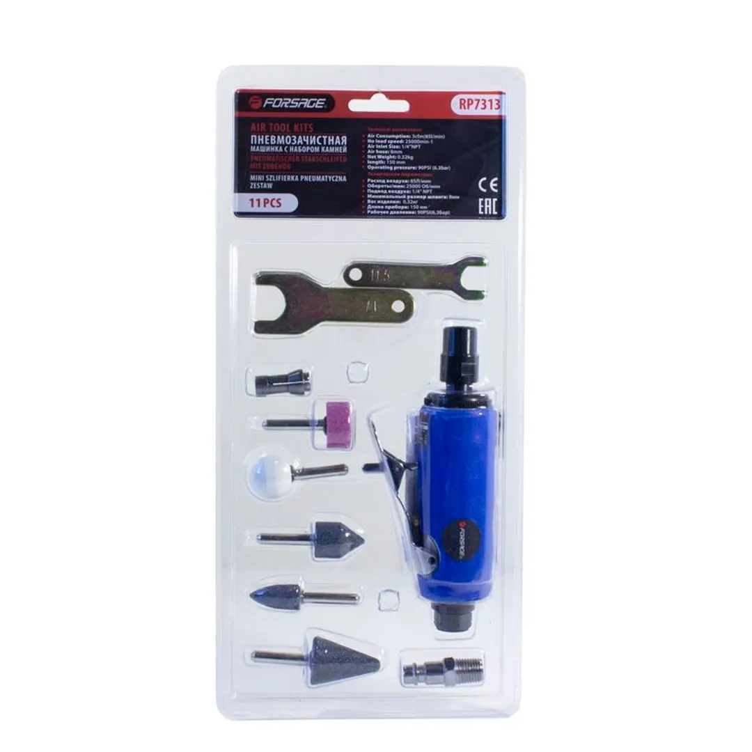 Пневмозачистная машинка с комплектом камней 11пр(цанги:3мм,6мм25000об/мин, 85л/мин,6.3Bar,штуцер 1/4»)