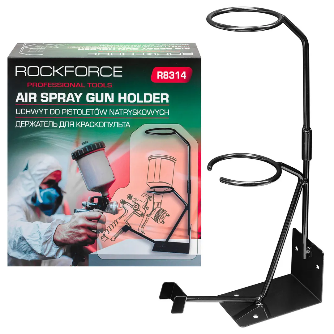 Держатель для краскопультов универсальный