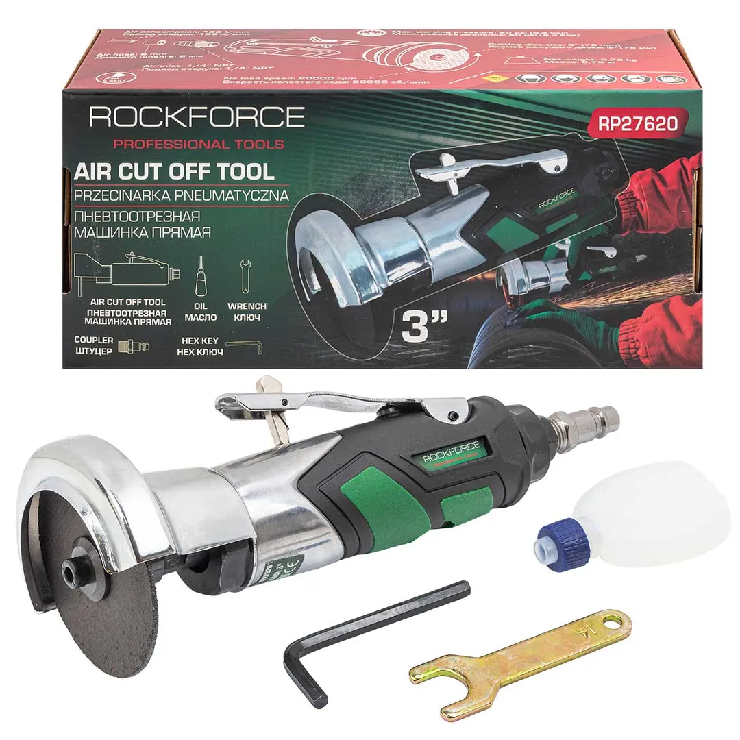 Пневмоотрезная машинка торцевая 3»(круг 75мм,20000 об/мин, 126л/мин,6.3Bar,L-197мм,штуцер 1/4»)