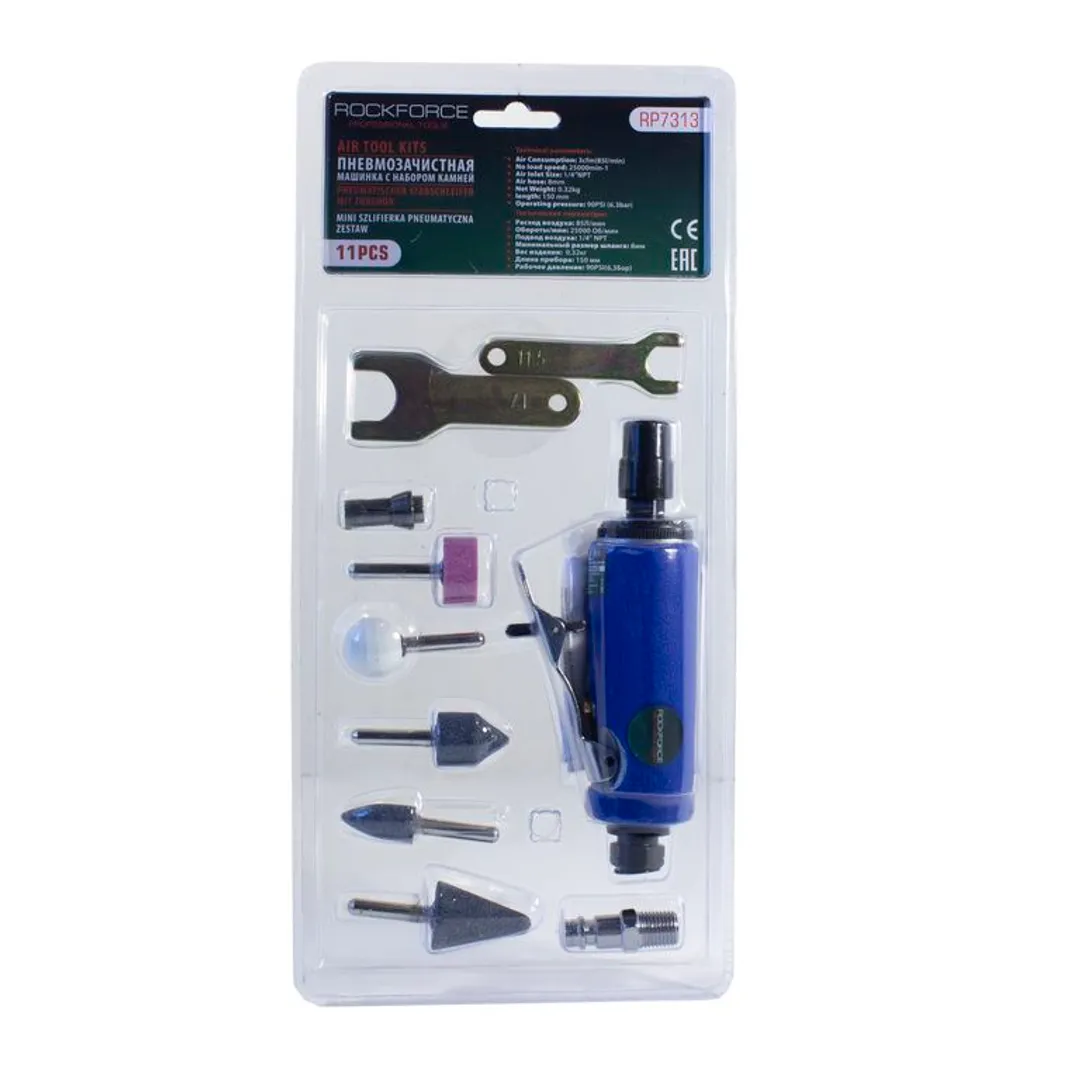 Пневмозачистная машинка с комплектом камней 11пр(цанги:3мм,6мм25000об/мин, 85л/мин,6.3Bar,штуцер 1/4»,штуцер 1/4»)