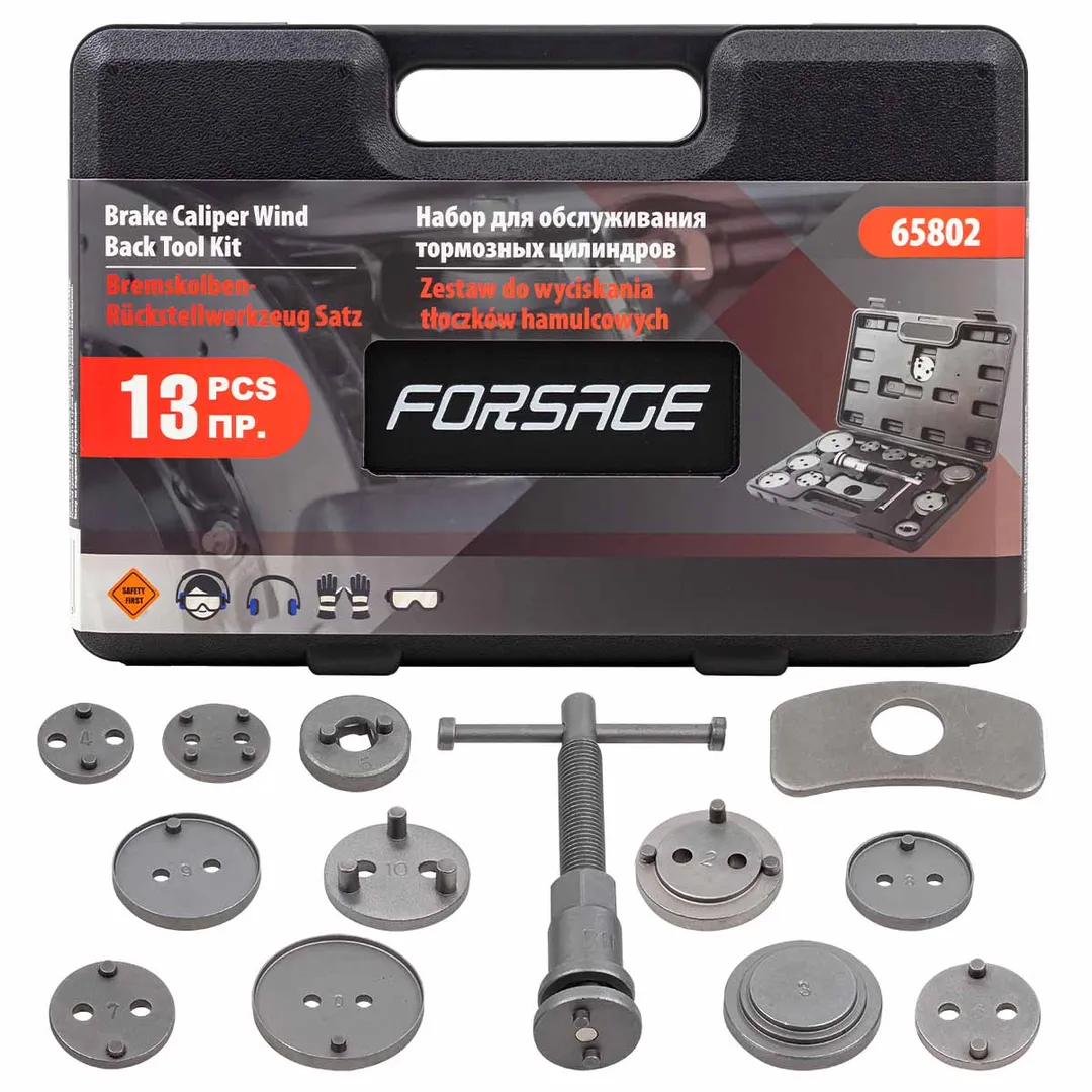 Набор инструментов для обслуживания тормозных цилиндров (правосторонняя резьба) 13пр., в кейсе
