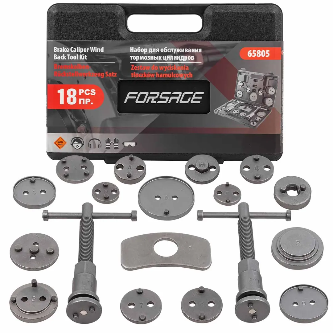 Набор инструментов для обслуживания тормозных цилиндров 18пр. (право/левосторонний привод), в кейсе