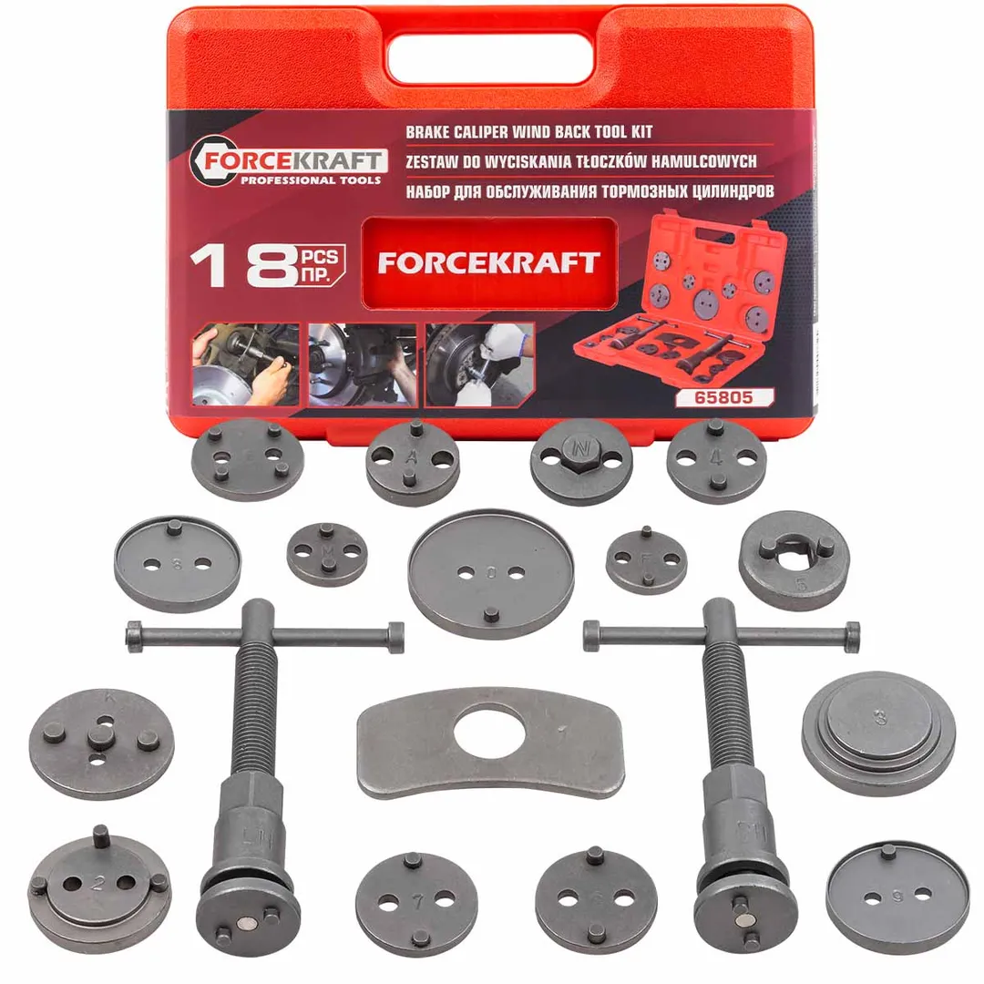 Набор инструментов для обслуживания тормозных цилиндров 18пр. (право/левосторонний привод), в кейсе