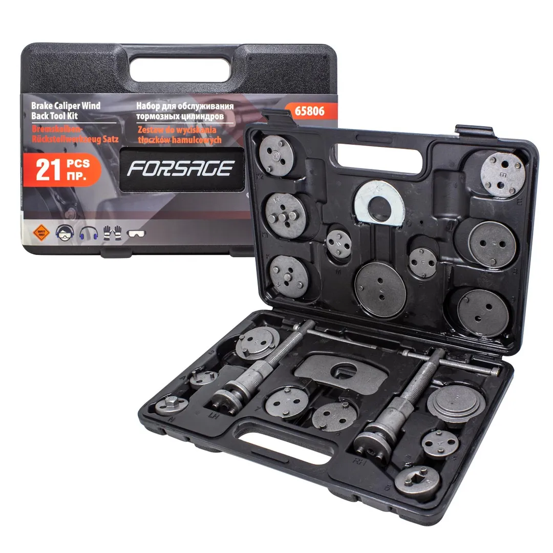 Набор инструментов для обслуживания тормозных цилиндров 21пр. (право/левосторонний привод), в кейсе