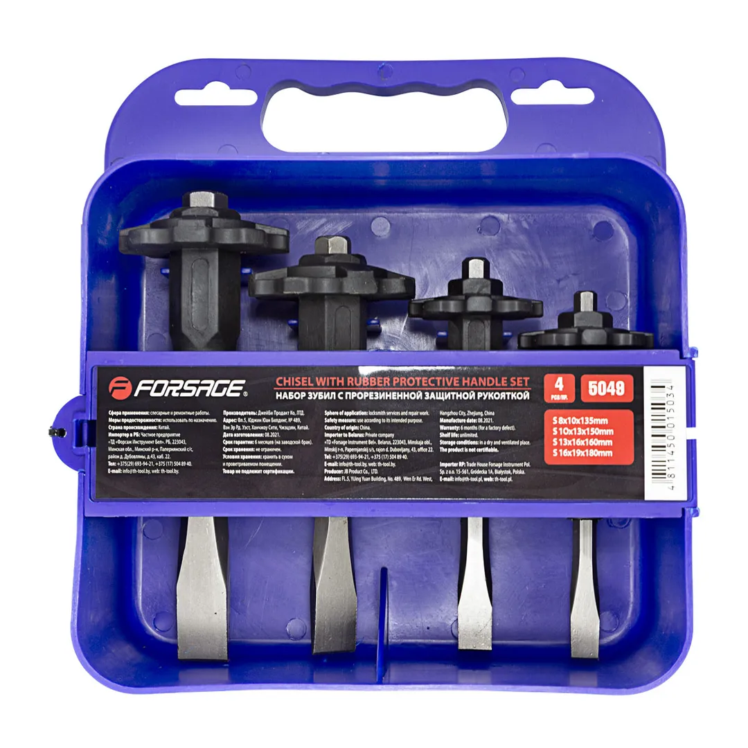 Набор зубил c прорезиненной защитной рукояткой, 4пр.(10х135мм, 13х150мм, 16х160мм, 19х180мм),в пластиковом держателе