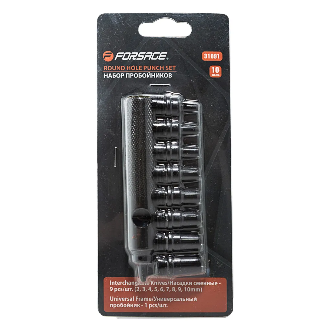 Пробойник со сменными насадками 10пр.(2-10мм),в блистере