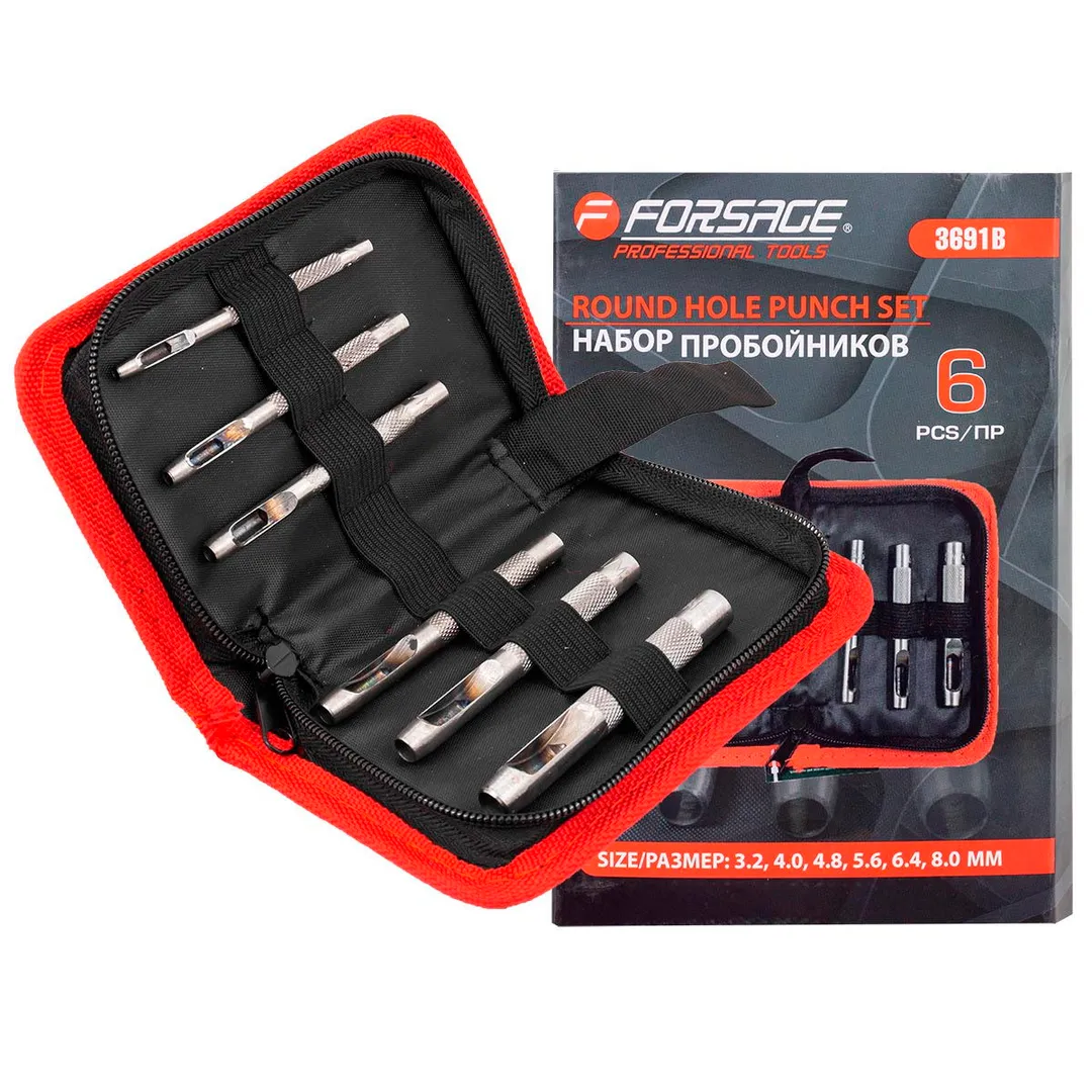 Набор пробойников 6пр. (3.2, 4, 4.8, 5.6, 6.4, 8мм),в сумке