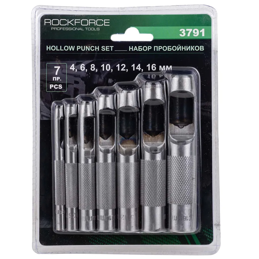 Набор пробойников 7пр. (4, 6, 8, 10, 12, 14, 16мм),в блистере