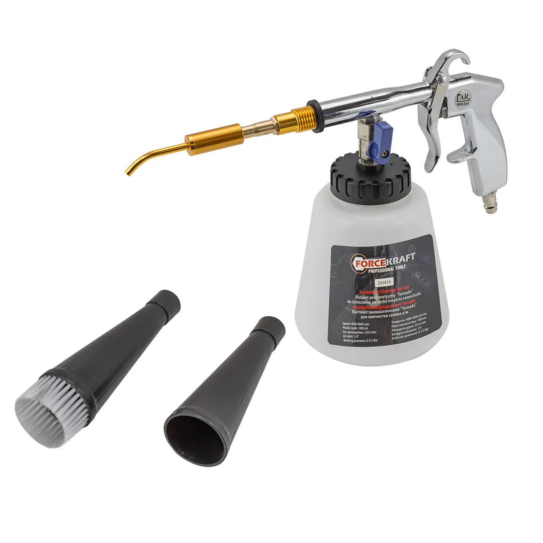 Пистолет пневматический »Tornado» для химчистки салона а/м с емкостью 1л (4000-8000об/мин, расход воздуха 350 л/мин,6-9.2 бар)