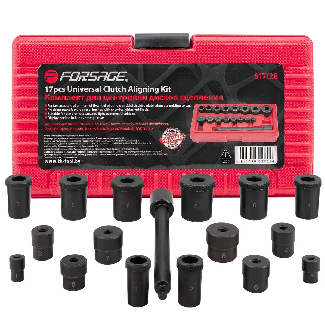 Набор инструментов для центровки сцепления 17пр, в кейсе