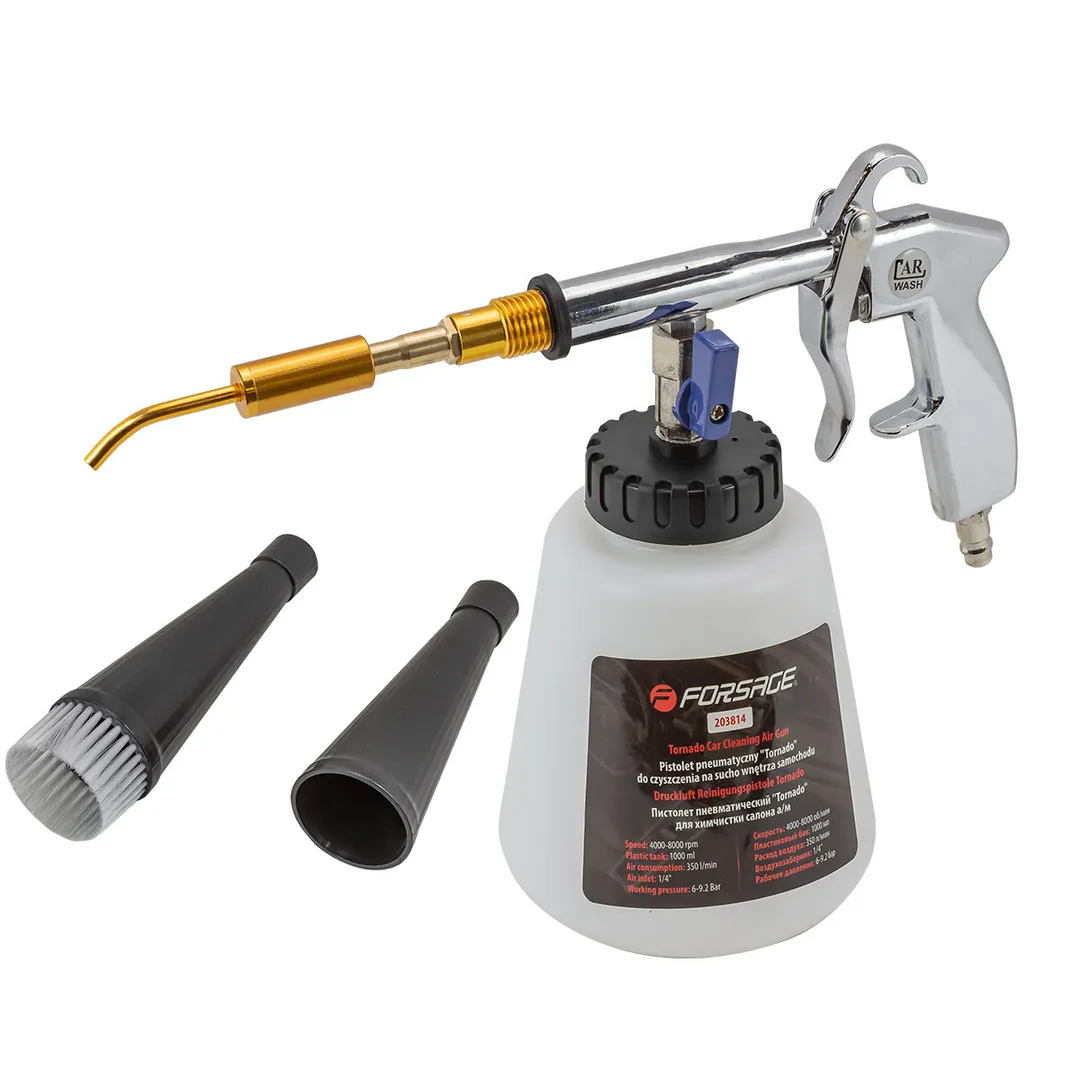 Пистолет пневматический »Tornado» для химчистки салона а/м с емкостью 1л (4000-8000об/мин, расход воздуха 350 л/мин,6-9.2 бар)