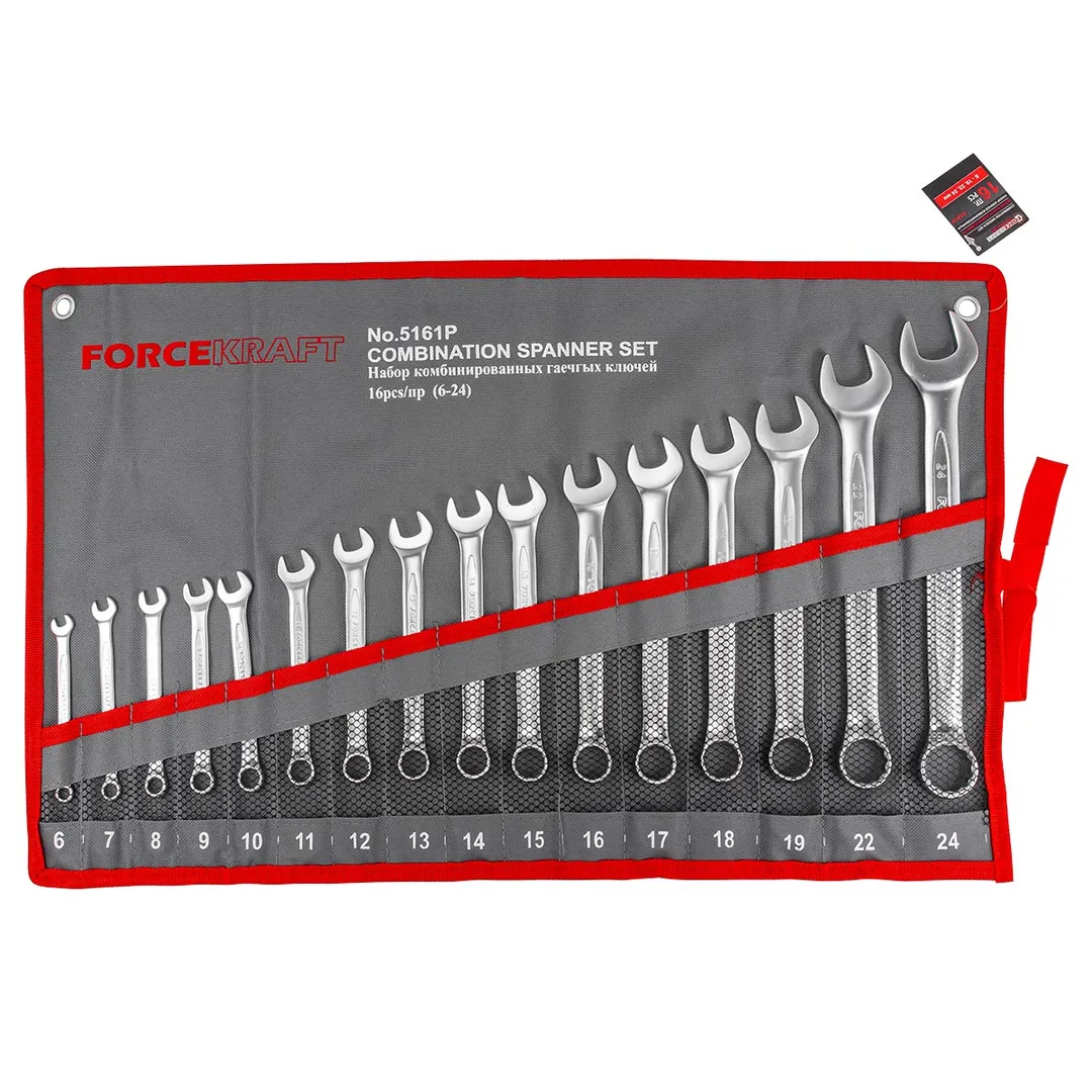 Ключ трещоточный ступичный усиленный 46-50мм