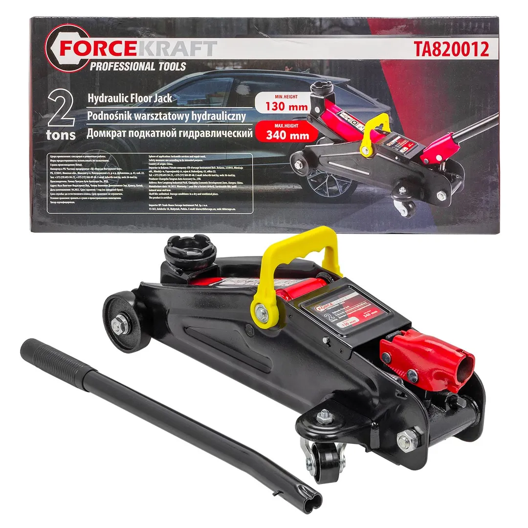 Домкрат подкатной гидравлический 2т (h min 130мм, h max 340мм)