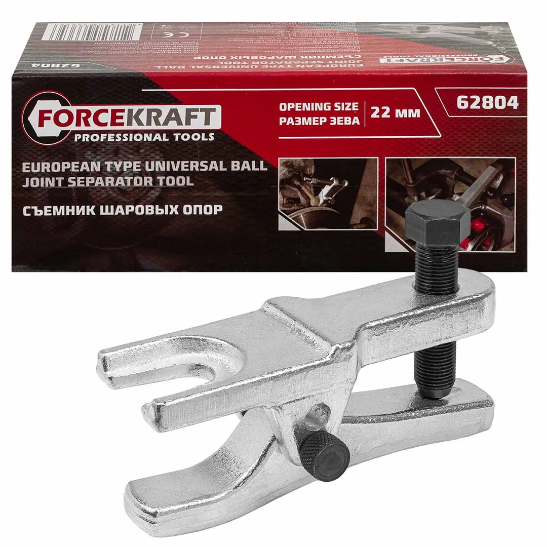 Съемник шаровых опор (размер зева 22мм)