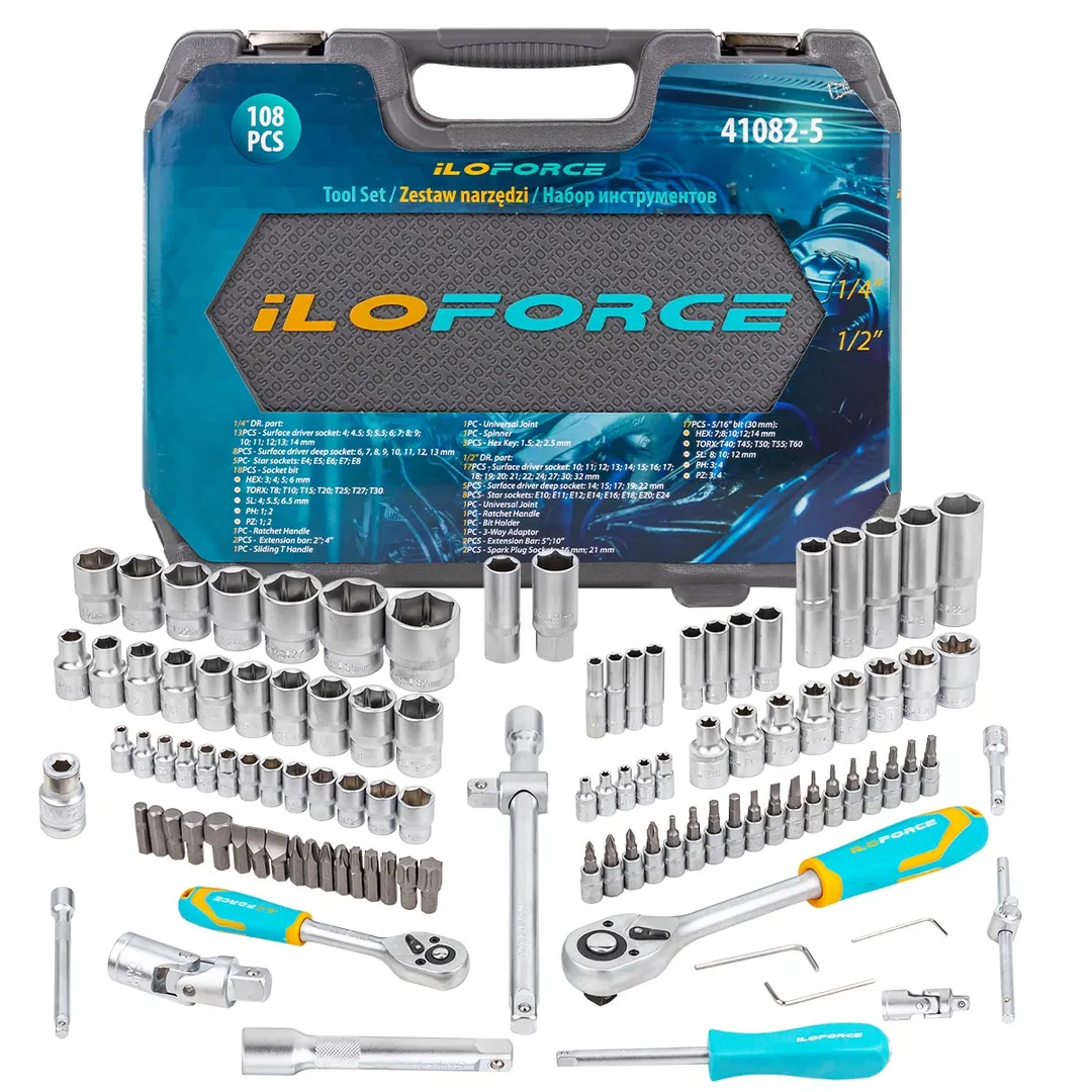 Набор инструментов 108 пр.