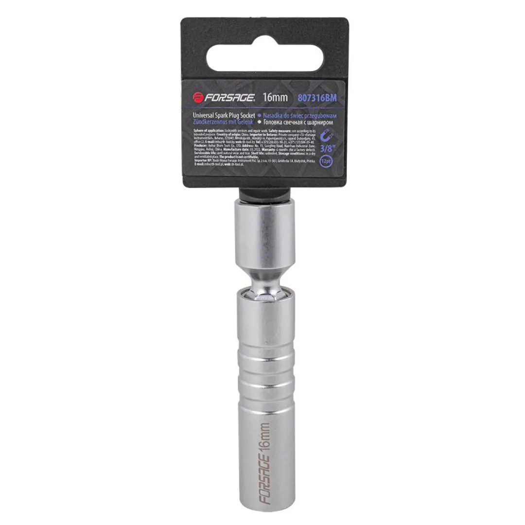 Головка свечная магнитная с шарниром 16мм 3/8»12гр (L-70mm),на пластиковом держателе