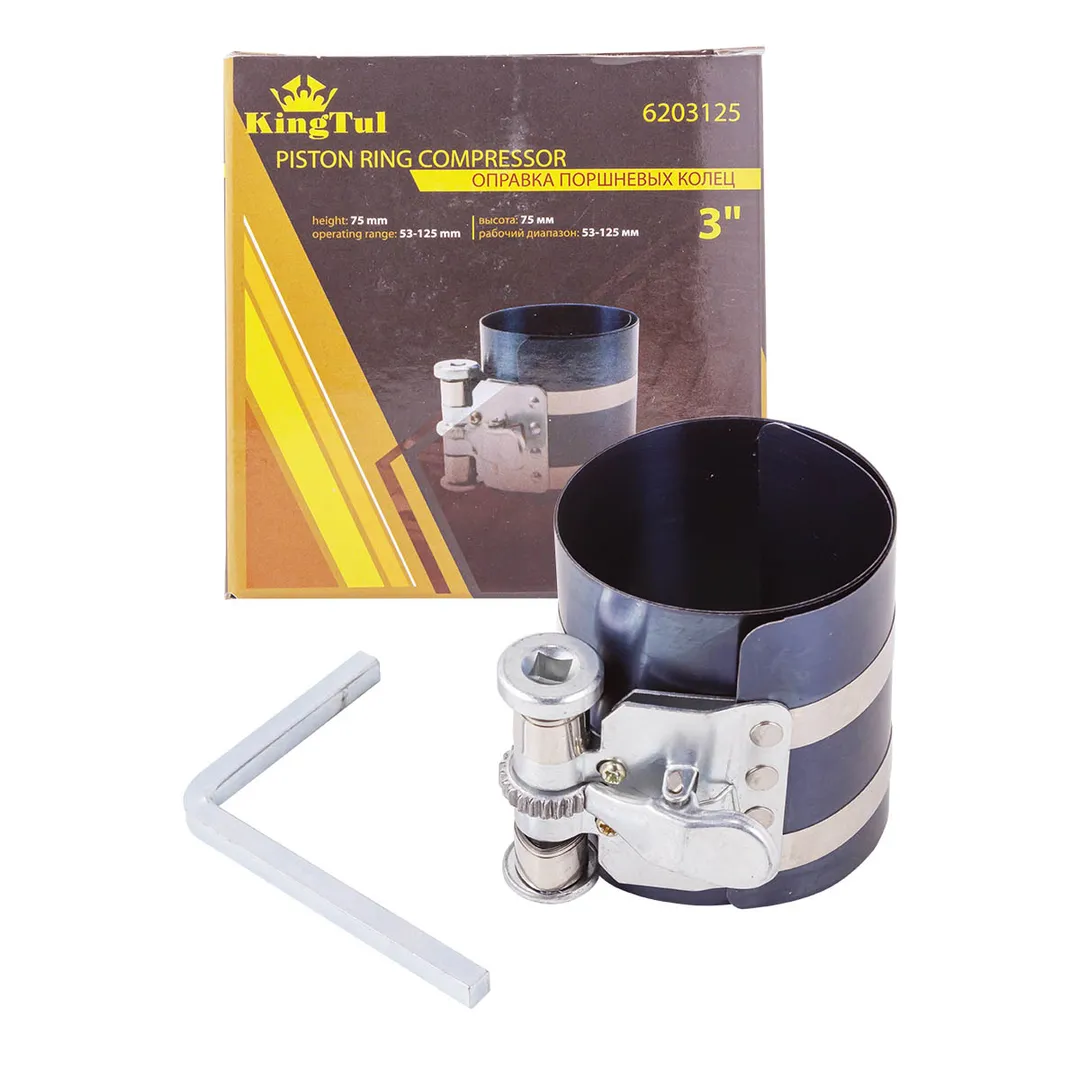 Оправка поршневых колец 3»(53-125мм)